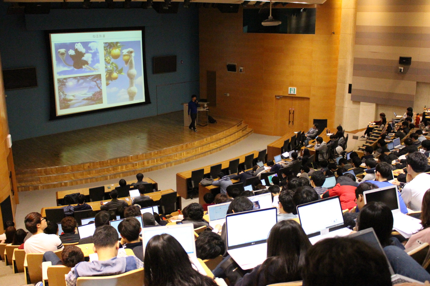 D4 thạc sĩ/tiến sĩ